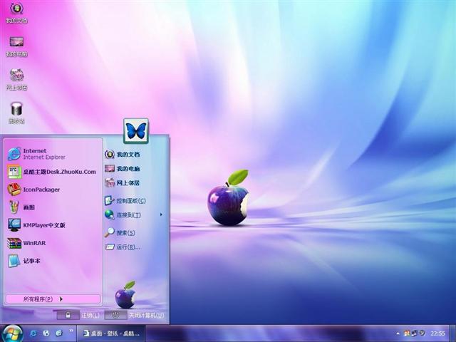 �ò�ƻ����������