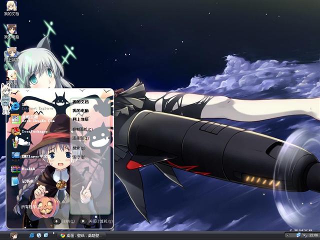 ǿϮħŮ��������