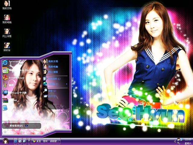 ��Ůʱ��-��������������