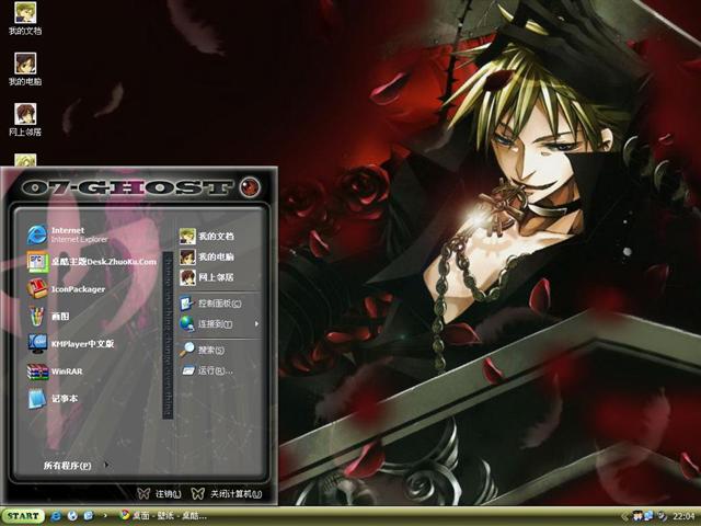 ����ĵ���������