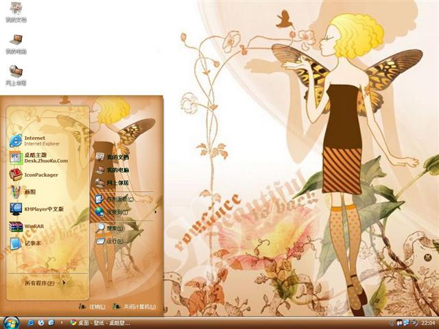 ͯ�����������������