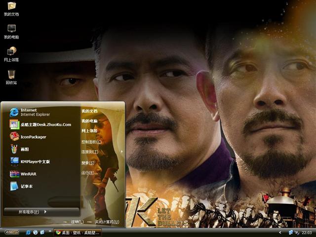 ���ӵ�����������