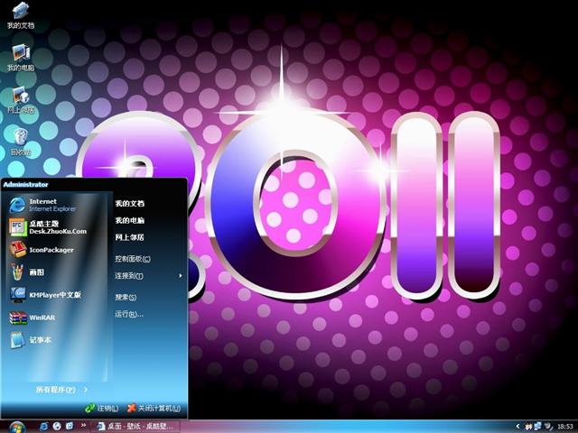 2011��������