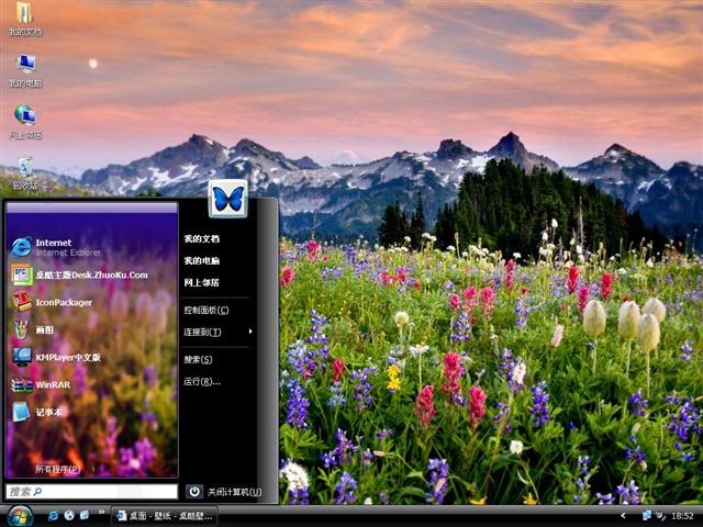 ����޹�²���������