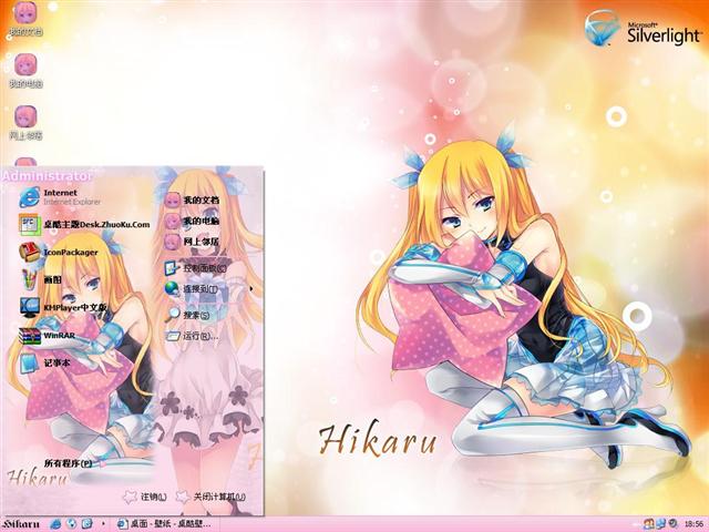 ��ѩ����������