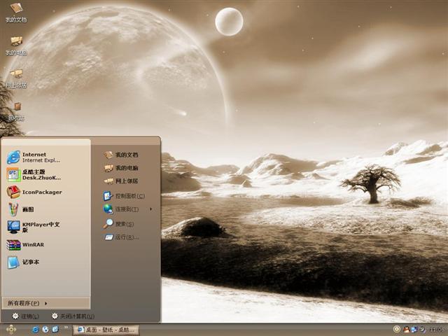 ������Ʒ����������