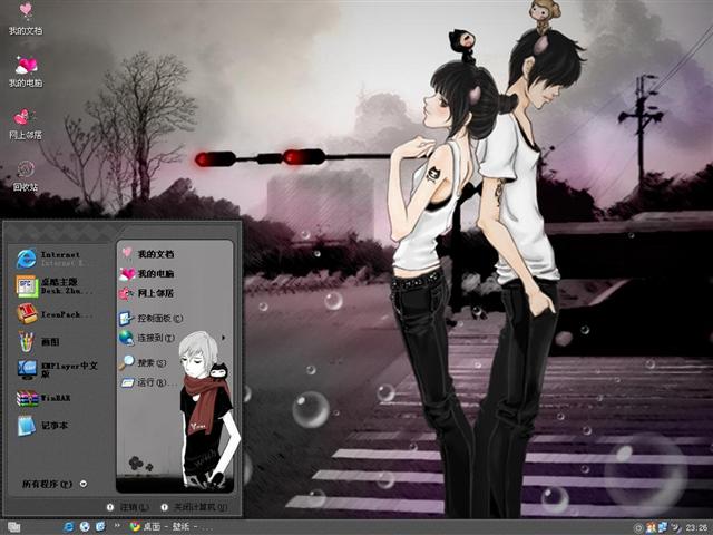 ��ƽ�����������