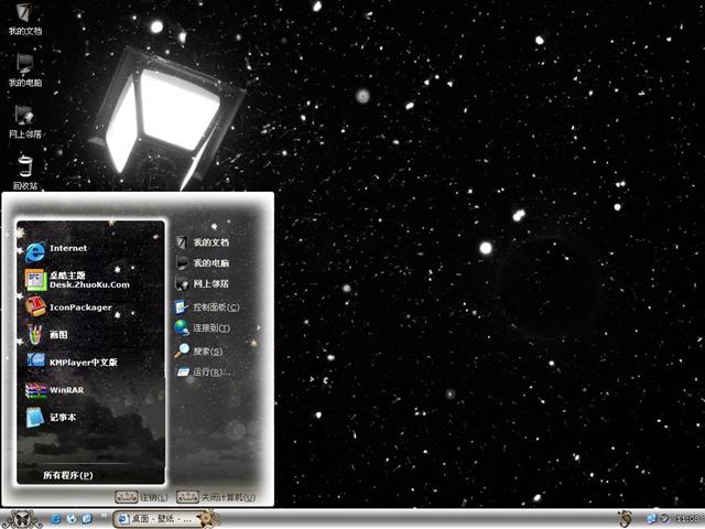 ѩҹ��������