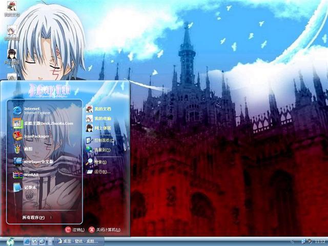 ��ħ���궯����������