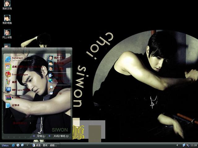 ��ʼԴ������������