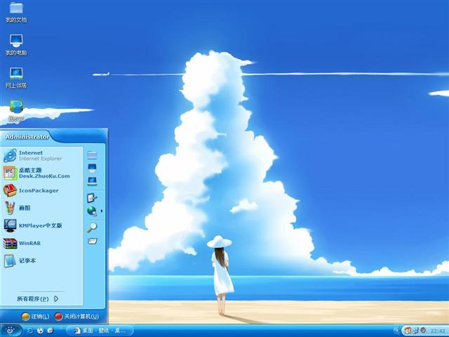 ��ɫ��̲�廭��������