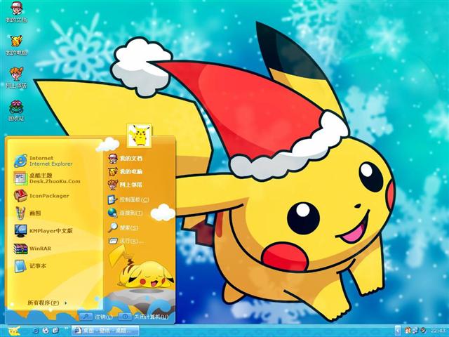 ʥ���ȿ�����������