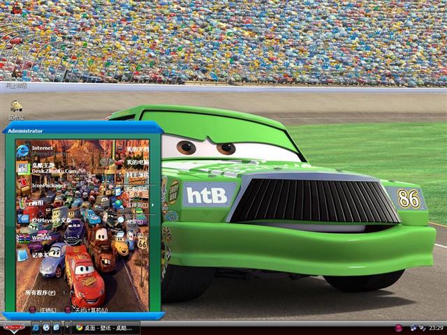 �����ܶ�Ա��Ӱ��������