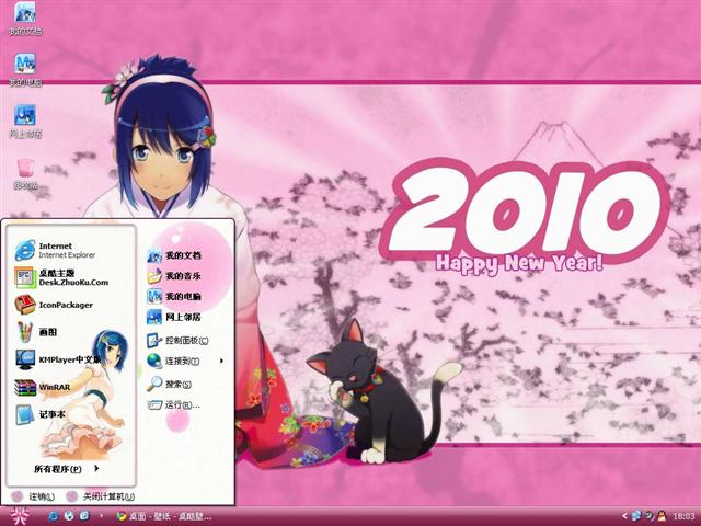 win7����������