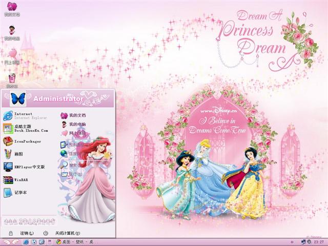 ��˹�ṫ����������