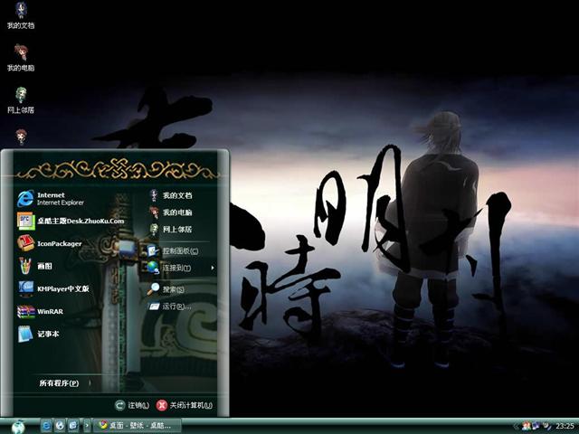 ��ʱ���¶�����������