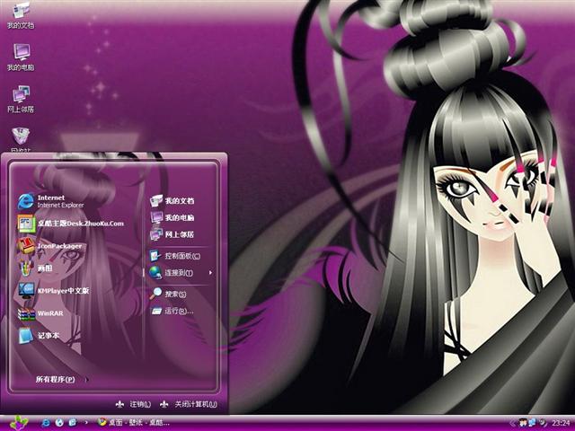 �������廭��������