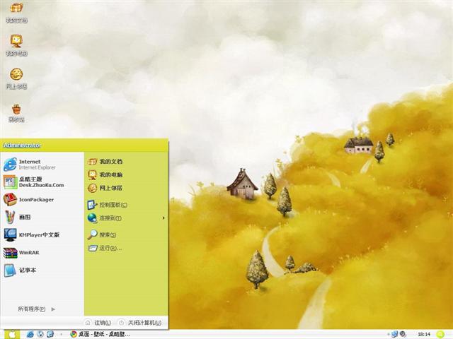 ��ͨ�滭��������