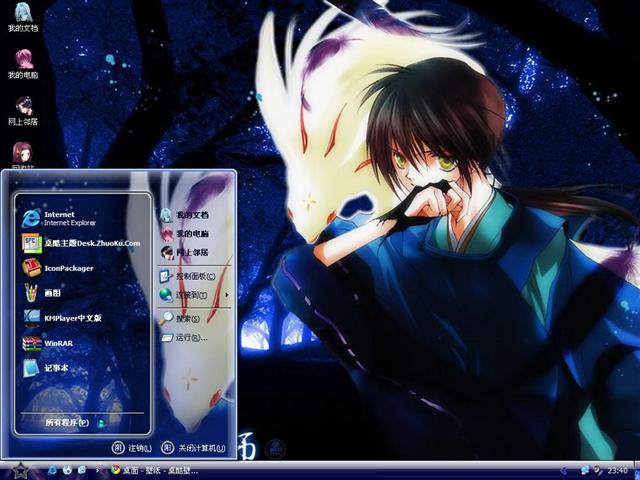 ��������ʦ������������