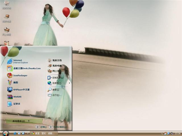 ������Ů������������