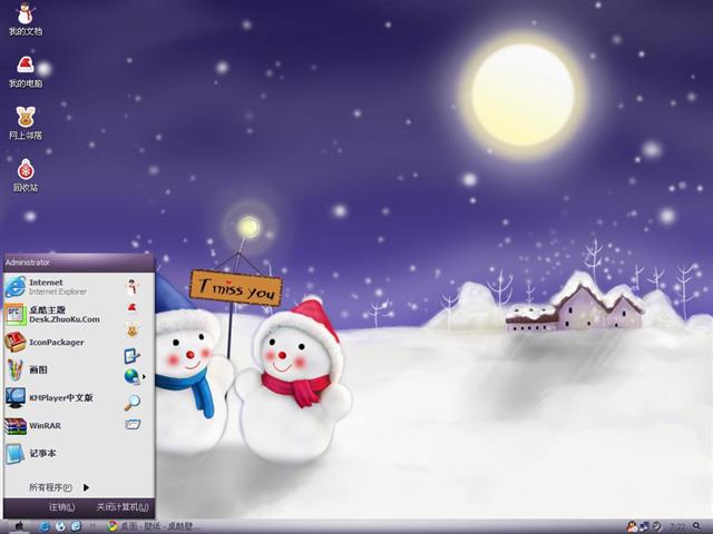 ѩҹ��Լ����������