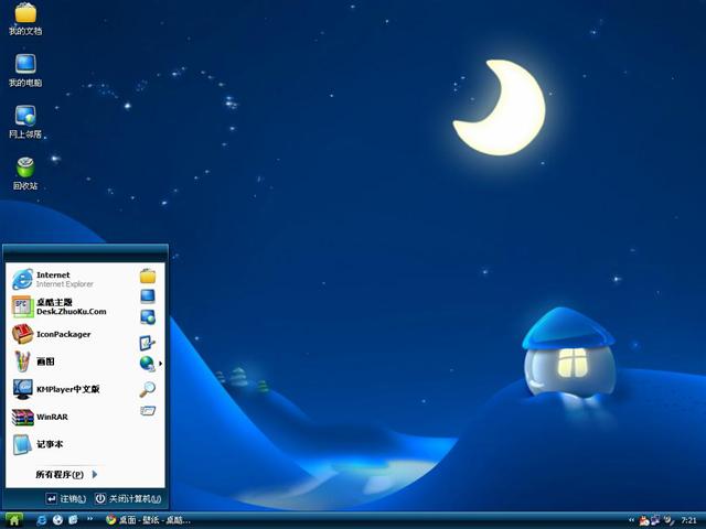 ʥ�������廭��������