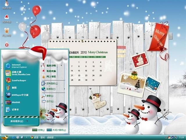 ʥ������ʱ��������