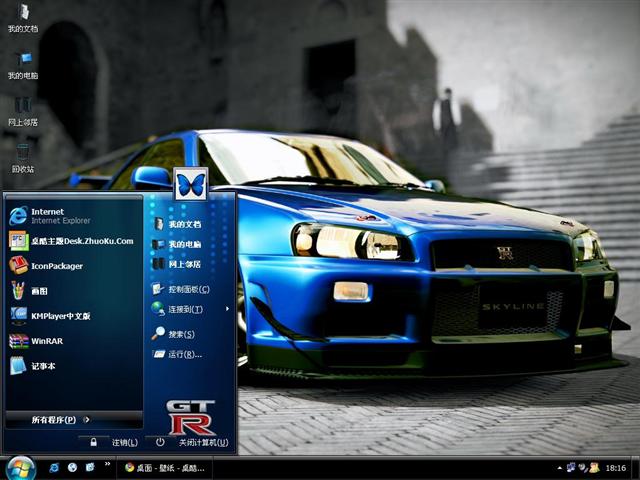 �ղ�GT-R��������