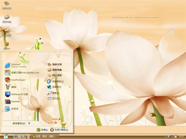 �ĺ���������