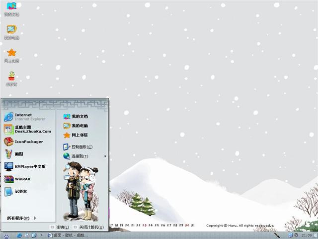 1�·ݺ����廭������������