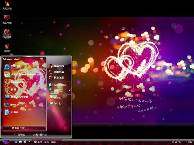 �̻�˫����������