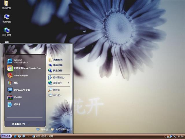 İ�ϻ�����������