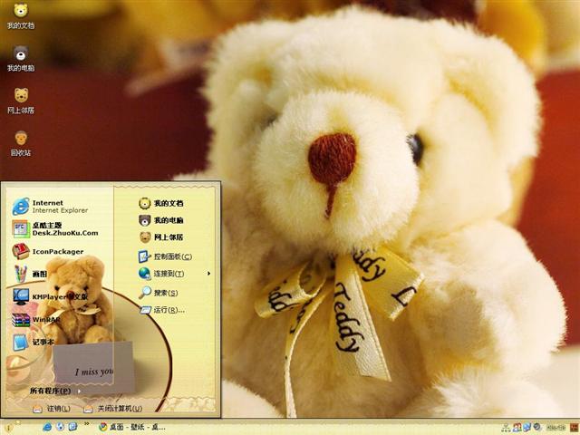 �ɰ�̩������������