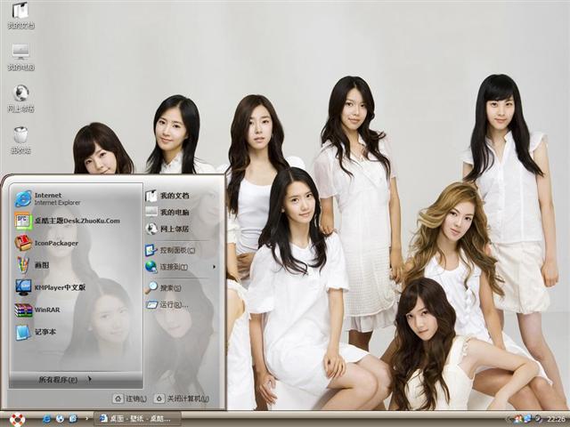 ��Ůʱ�������������