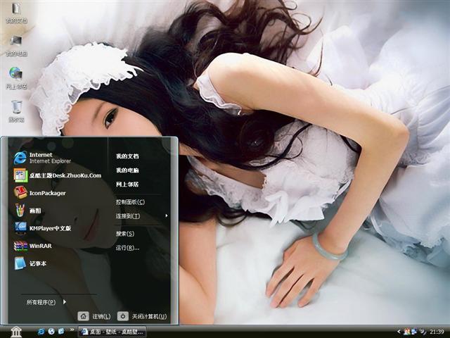 �崿��Ů��������