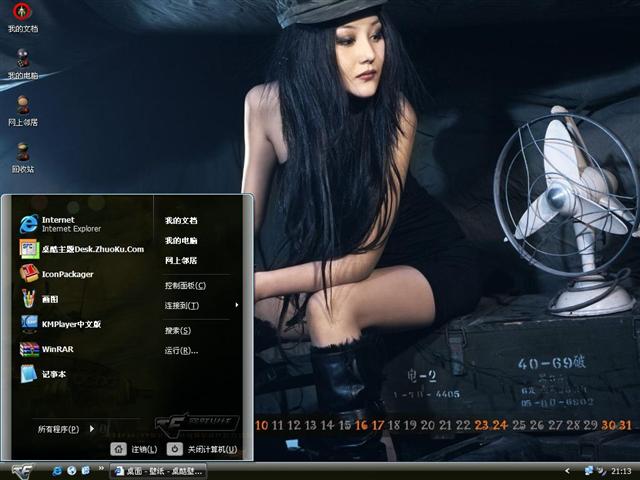 CF��Խ������������