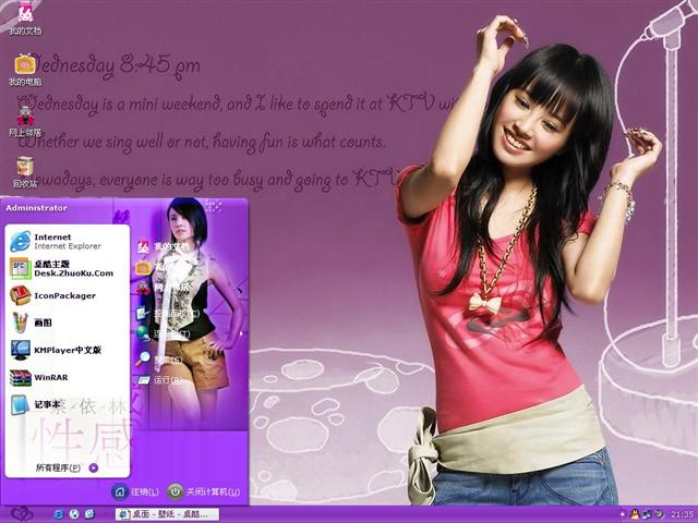 ������������������