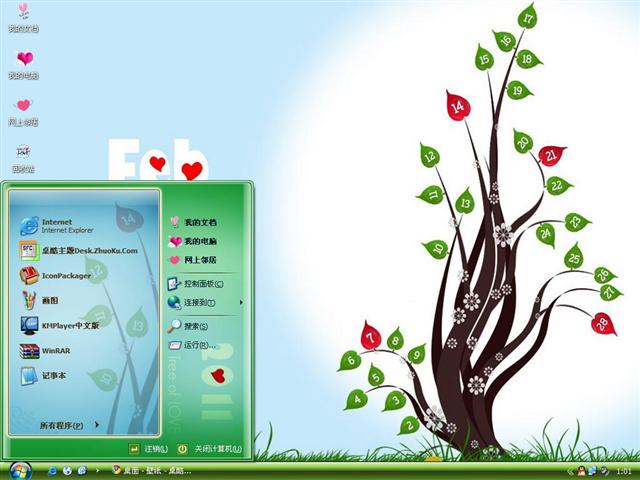 ���ڶ�������������