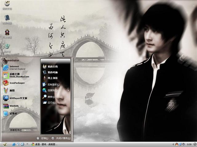 ˮī������������