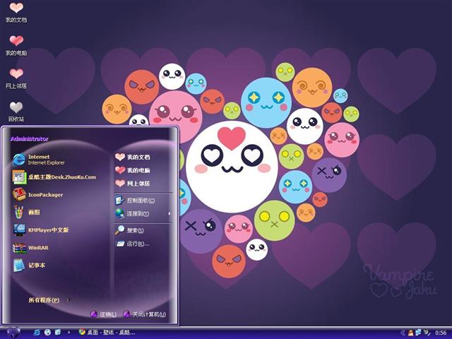 �ɰ�������������