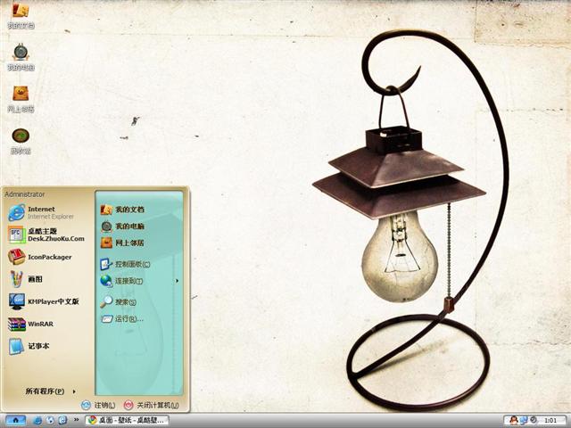 �ŵƵķ����������