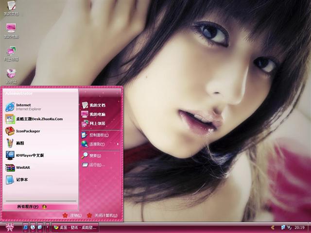 ʱ����Ů��������