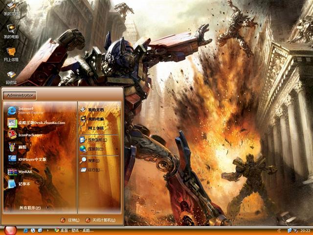 ���ν�յ�Ӱ��������