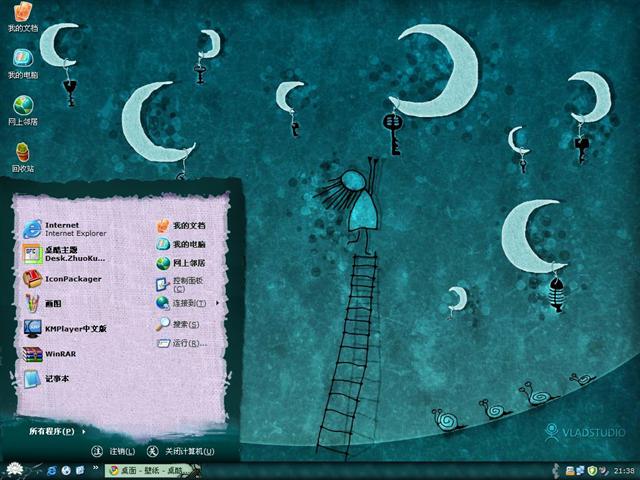 �Ҹ���Կ����������