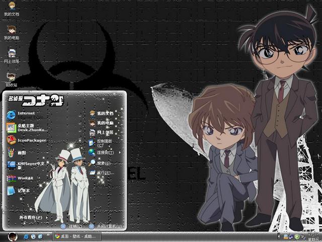 ��������̽������������