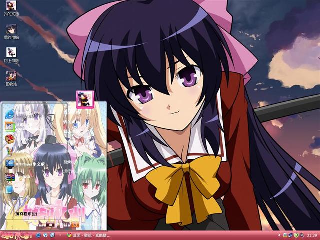 �ػ�è��糾���������