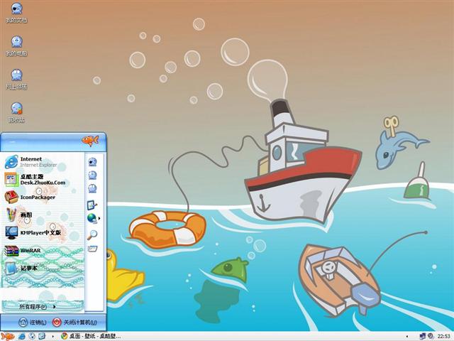 ����ͨ��������