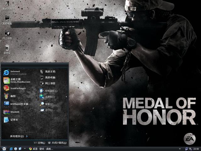 ����ѫ����������