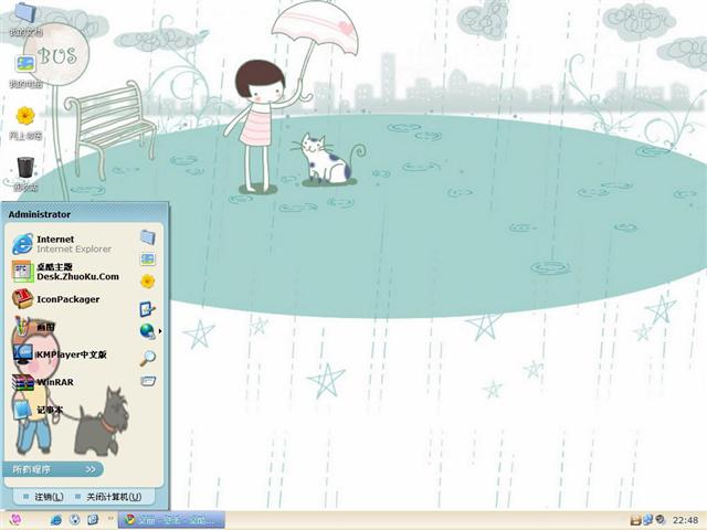 �����Ľ���������