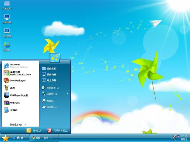 ����Ļ�����������